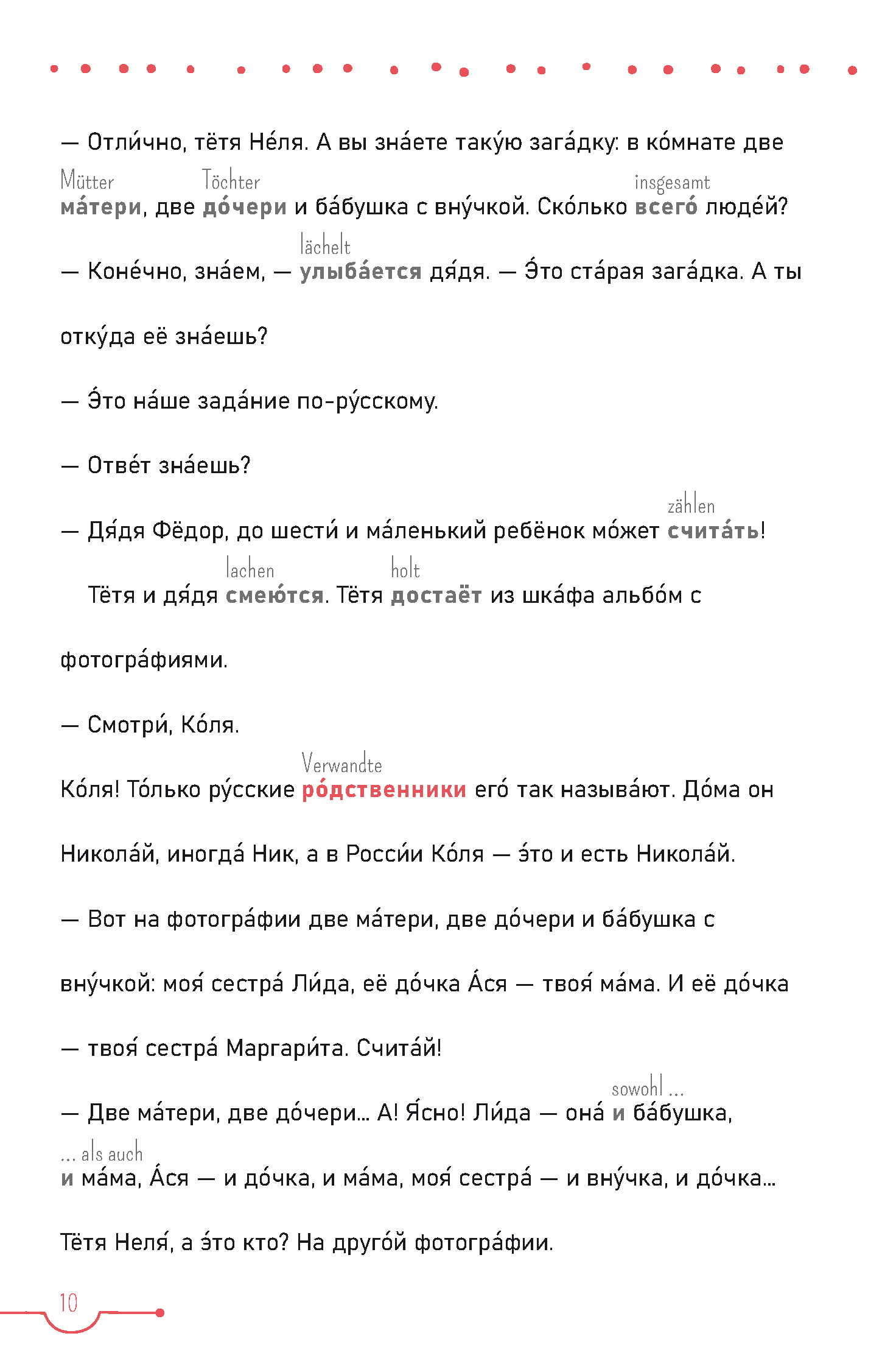 PONS 5-Minuten-Lektüren Russisch - Wohin fahren wir?