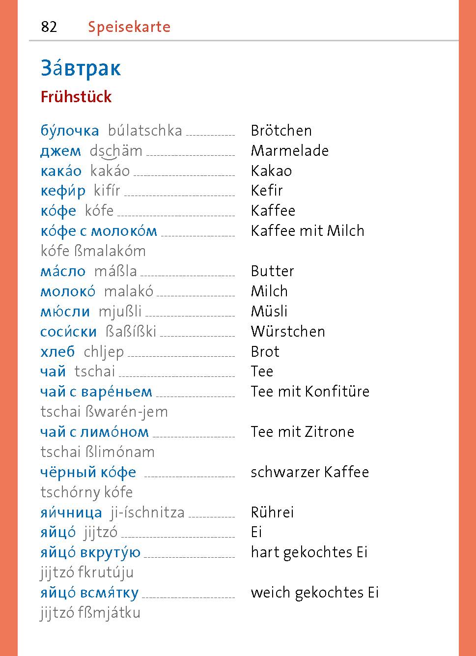 Langenscheidt Universal-Sprachführer Russisch