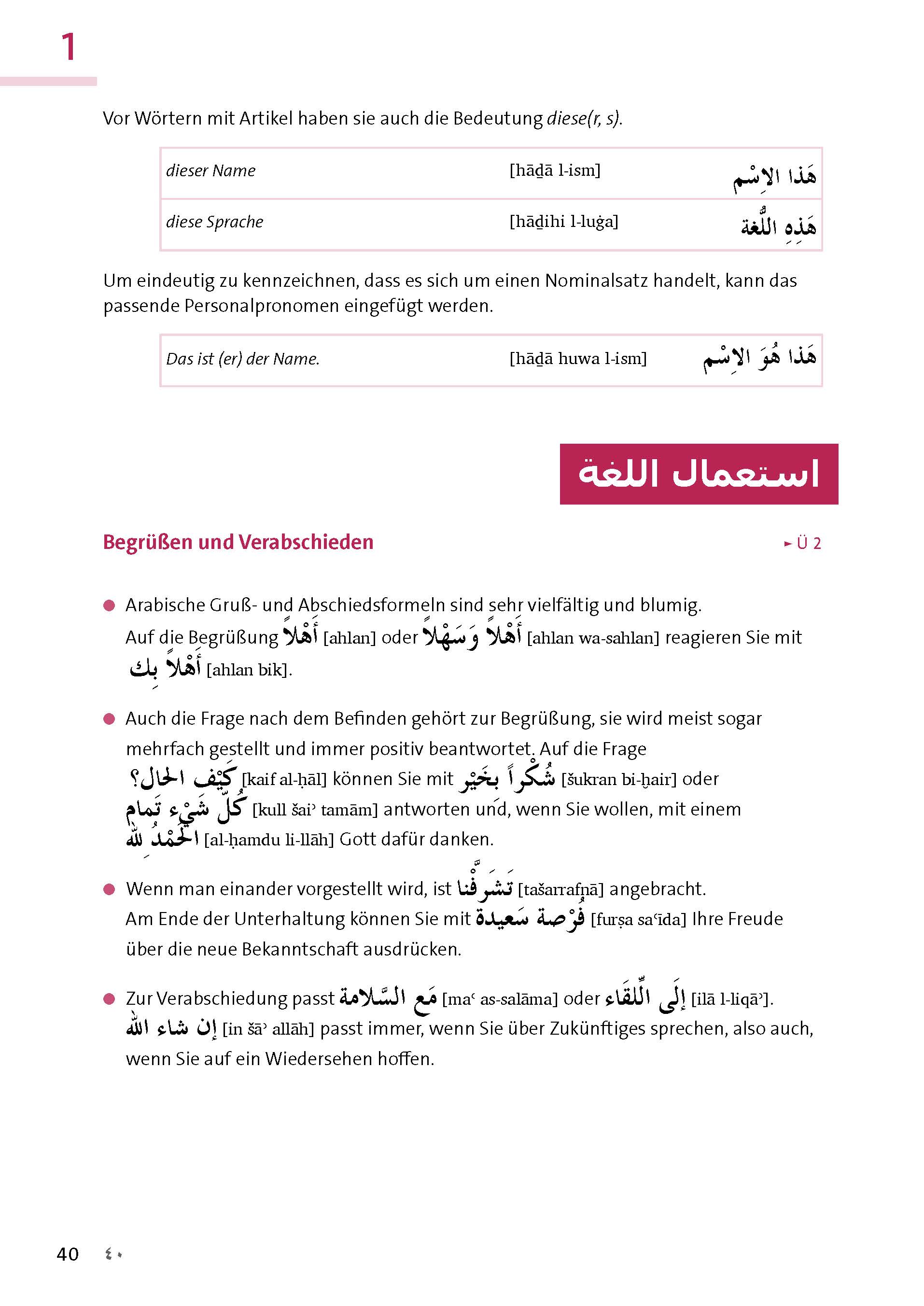 Langenscheidt Sprachkurs mit System Arabisch