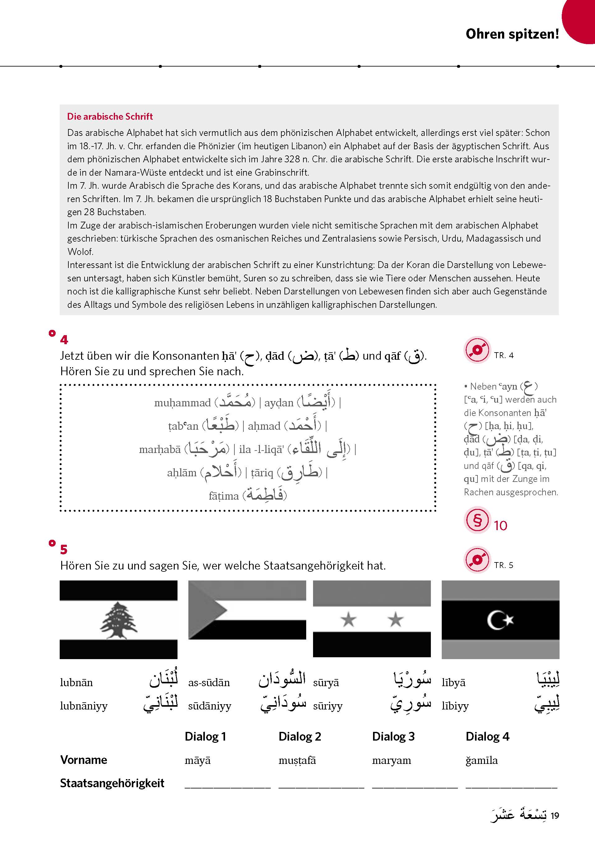 PONS Power-Sprachkurs Arabisch für Anfänger