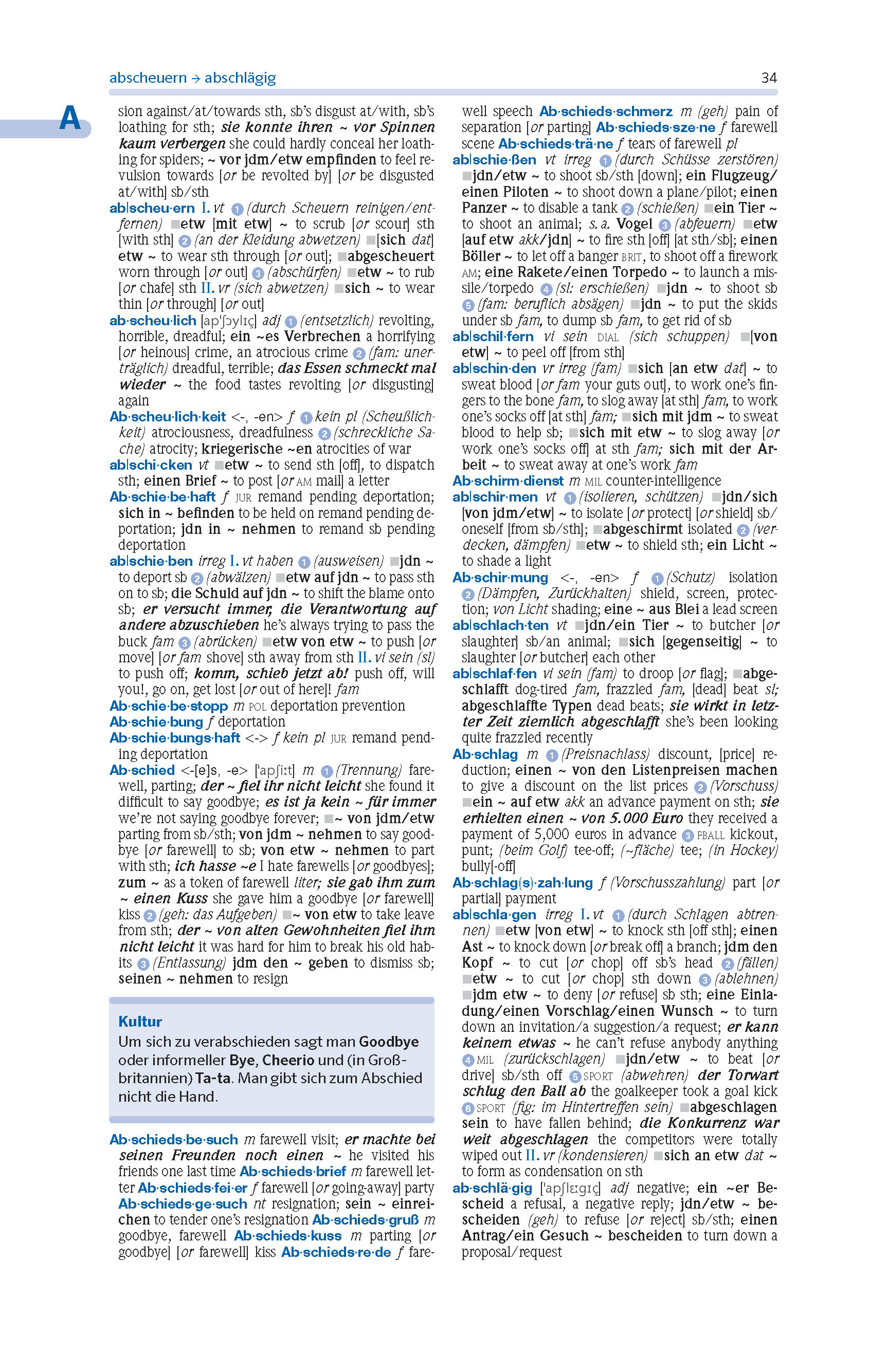 PONS Wörterbuch Schule und Studium Deutsch - Englisch, Band 2