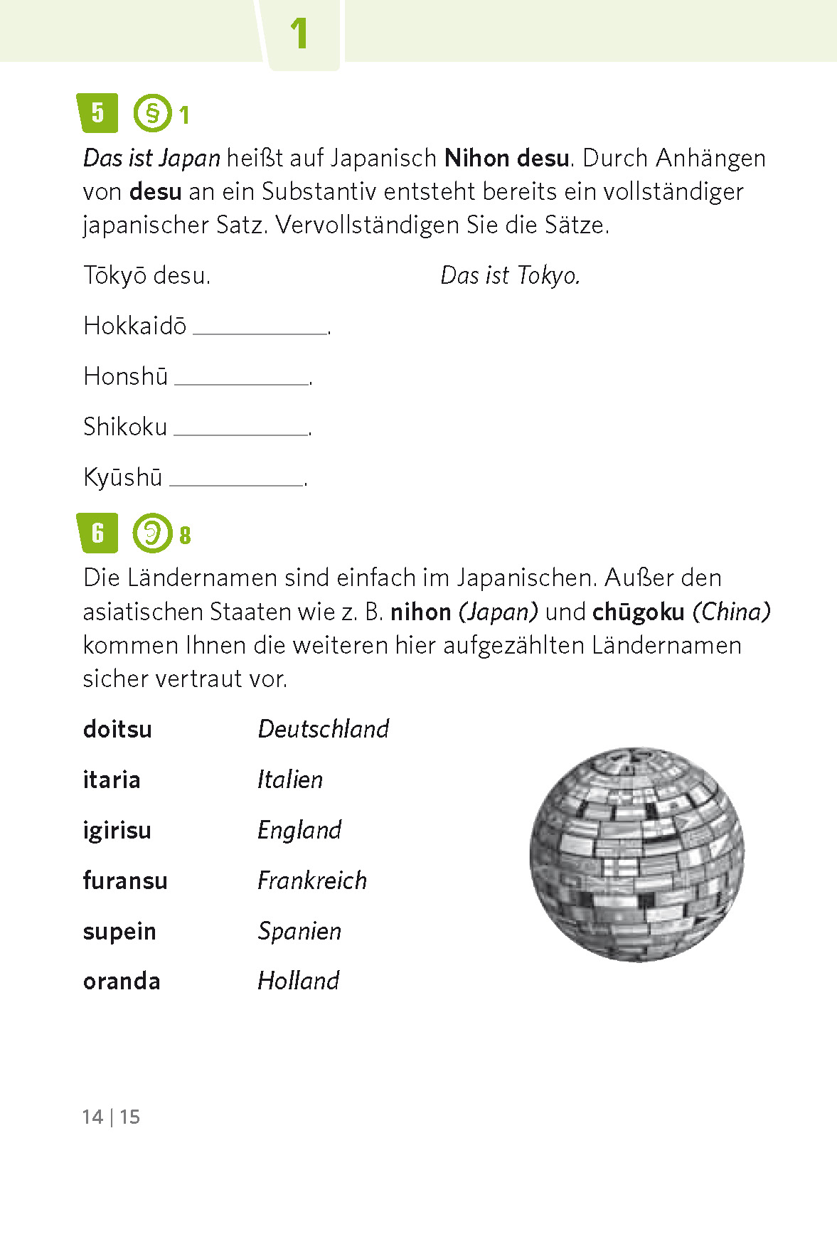 PONS Pocket-Sprachkurs Japanisch