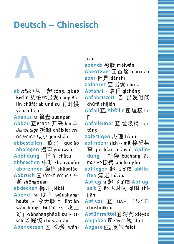 Langenscheidt Universal-Wörterbuch Chinesisch