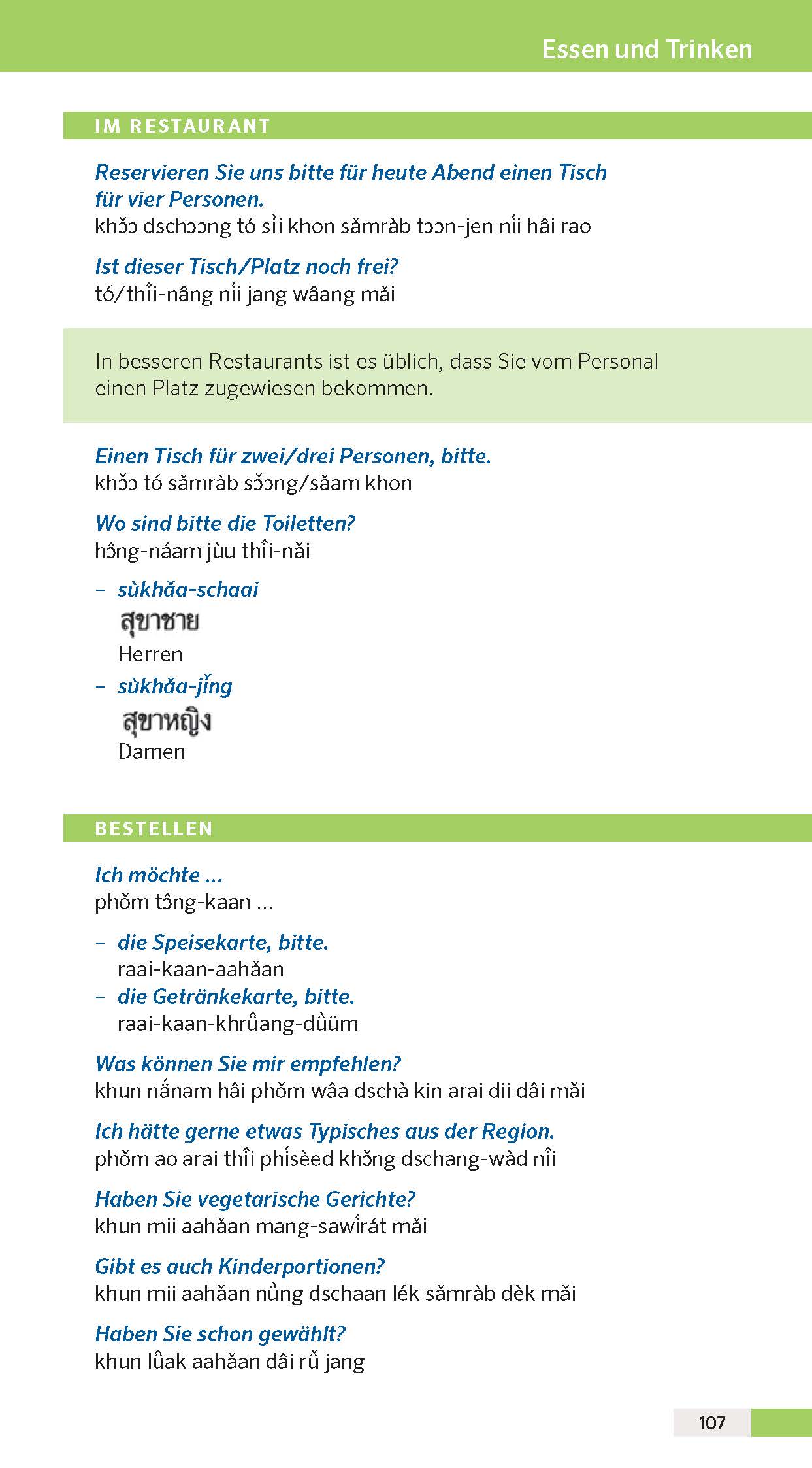 Eine deutsch-thailändische Sprachführerseite mit Restaurant- und Badezimmervokabeln, mit Beispielfragen, Übersetzungen und einer hervorgehobenen Überschrift Essen und Trinken.