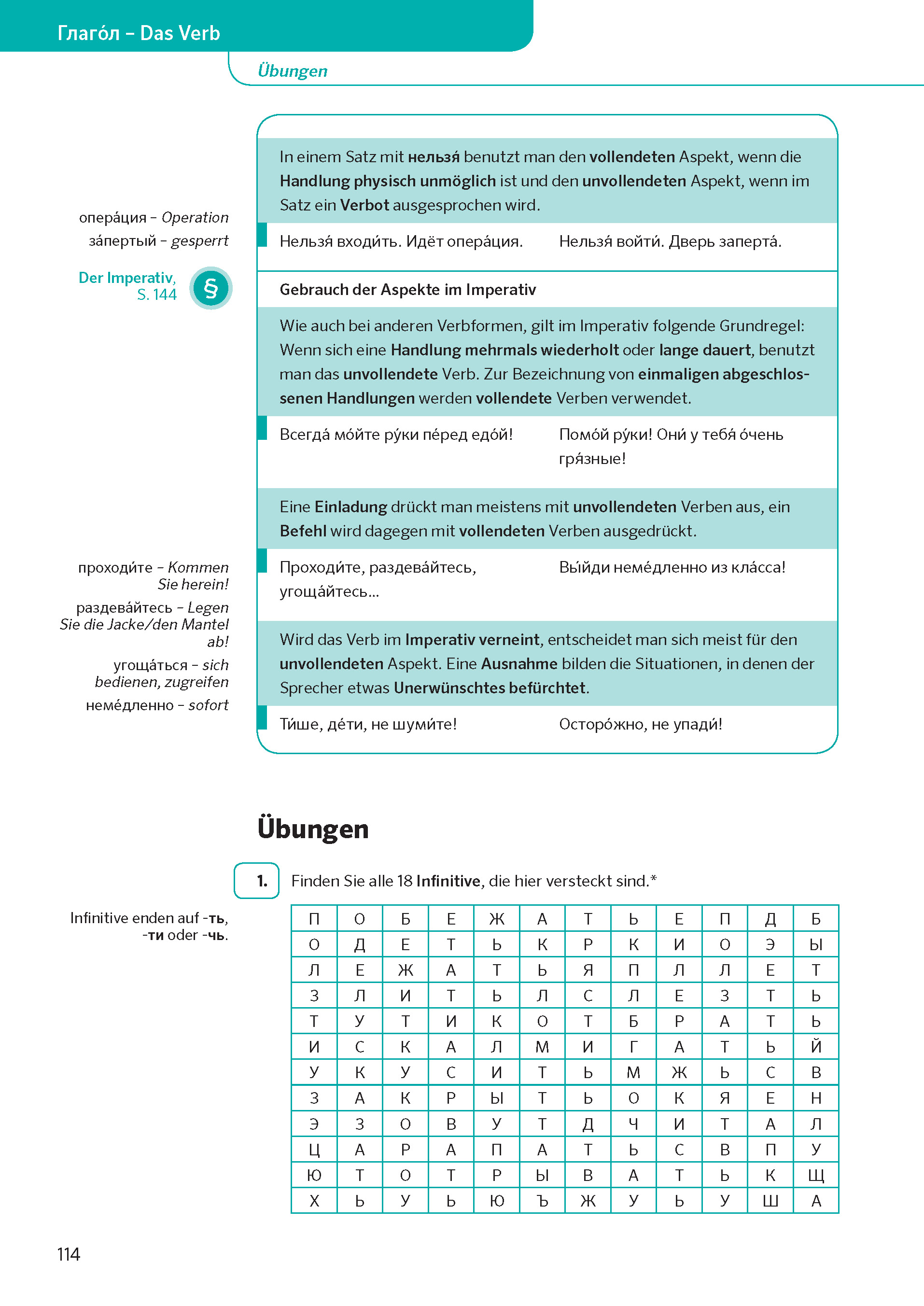 PONS Praxis-Grammatik Russisch