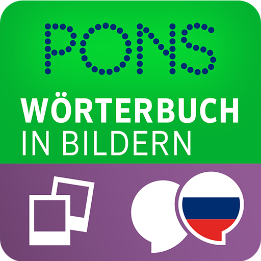 App: PONS Bildwörterbuch Russisch (Android)