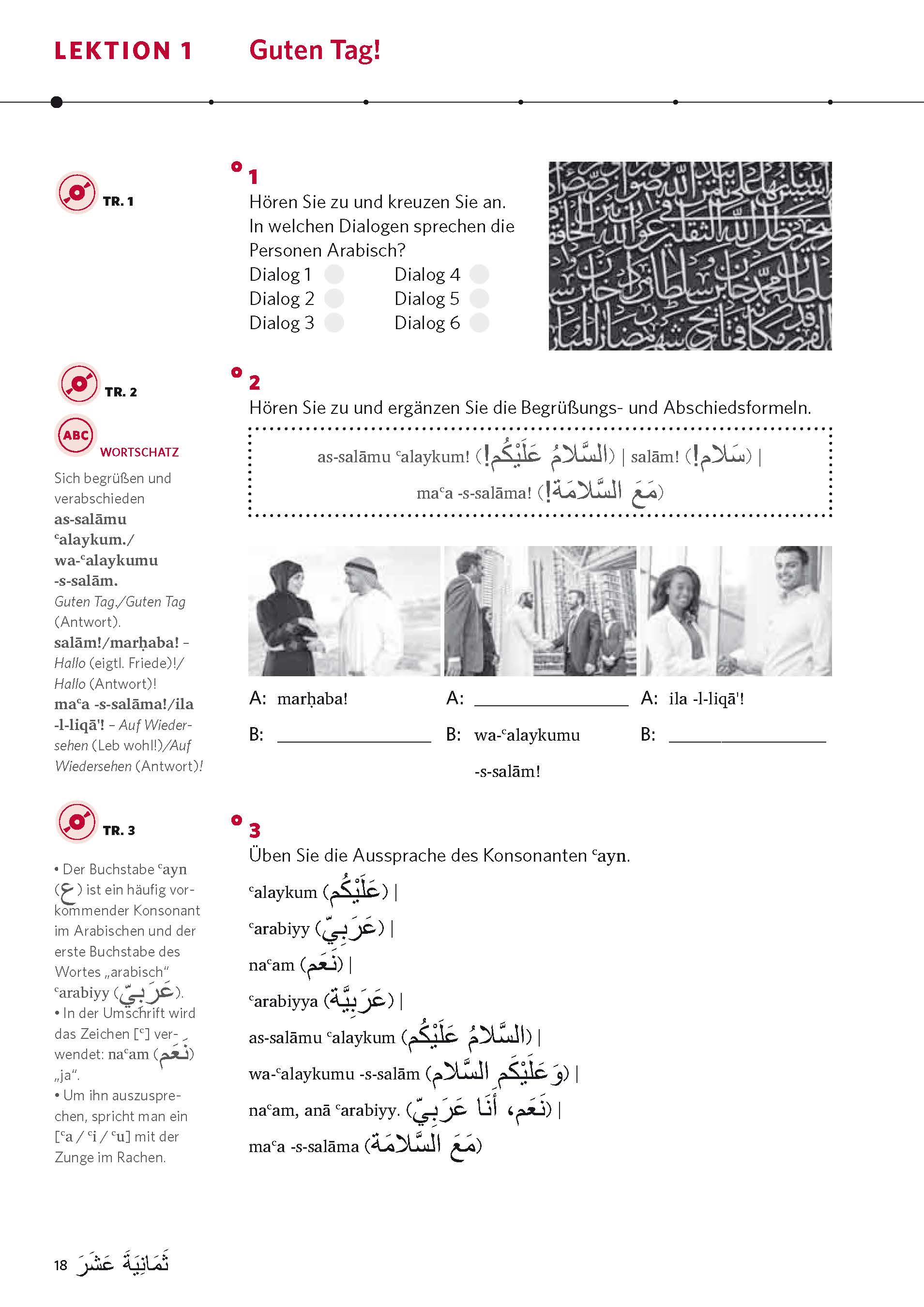 PONS Power-Sprachkurs Arabisch