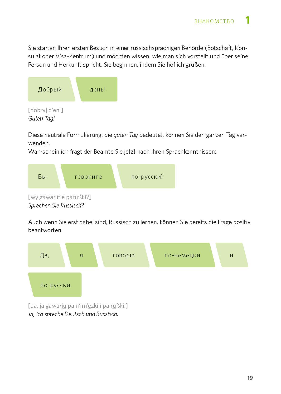 PONS Russisch leicht & locker